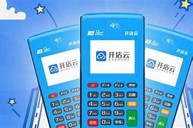 黔西南POS机办理